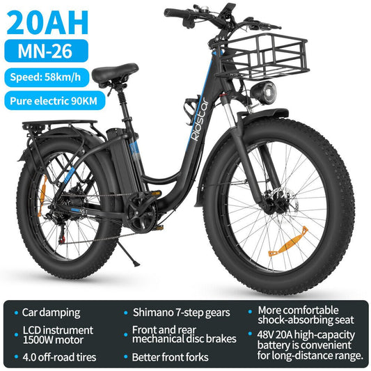 Electric Bike Ridstar MN-26, 1500W, 20Ah